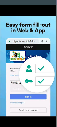 Right99 Services Screen 2