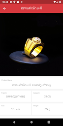 Phouvong Jewelry