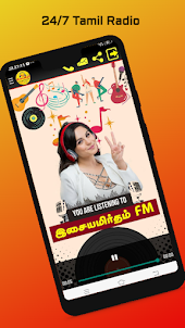 Isaiamirtham FM
