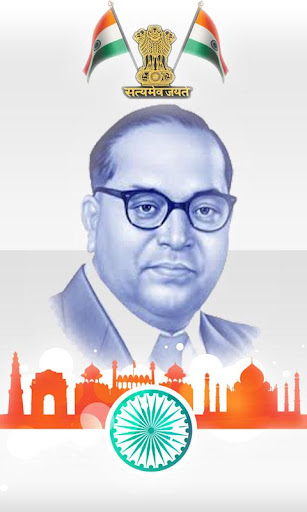 Android application Jay Bhim Live Wallpaper screenshort