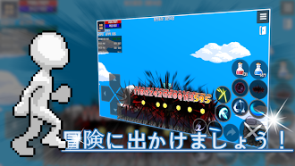 Game screenshot スライムRPG - 2D RPG apk download