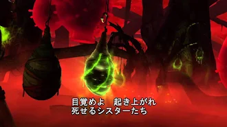 スター ウォーズ クローン ウォーズ 字幕版 スター ウォーズ クローン ウォーズ シーズン4 Episode 19 Tv On Google Play