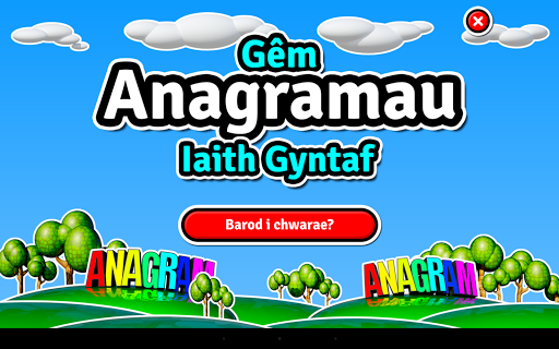 Anagramau - Iaith Gyntaf