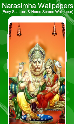 Narasimha Swami Wallpapers HD Screen 3