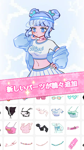 Neku: OC character creator screenshot 7