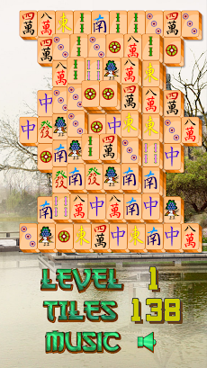 Mahjong Kingdomのおすすめ画像1