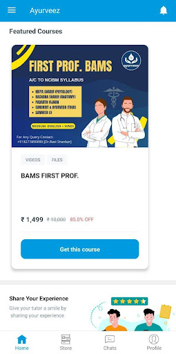 AyurVeez- BAMS & AIAPGET PREP. Screen 3