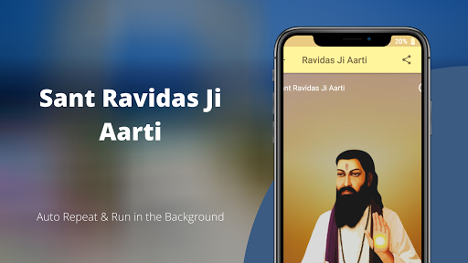 Sant Ravidas ji Screen 2