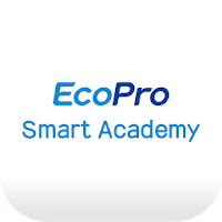 EcoPro 스마트 아카데미 모바일앱