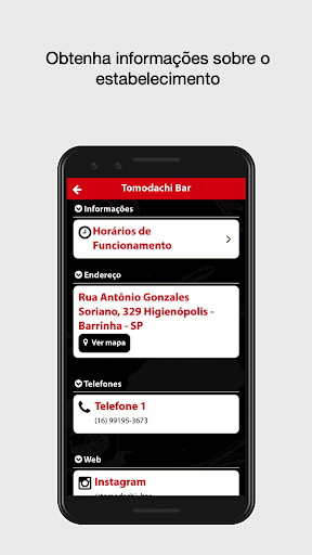 Tomodachi Bar Screen 3