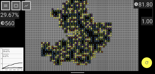 Mines Artisan Screen 2