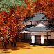 脱出ゲーム 江戸時代 紅葉綺麗な秋の稲村 - Androidアプリ