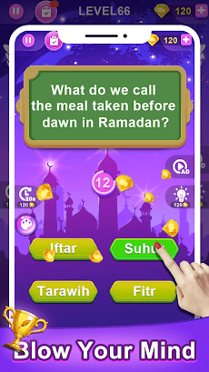 Islamic Quizのおすすめ画像2