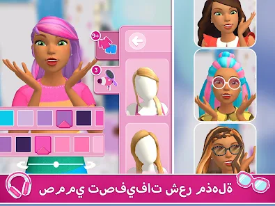 Barbie Dreamhouse Adventures - التطبيقات على Google Play