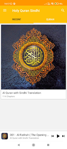 Holy Quran Sindhi Translation Screen 2