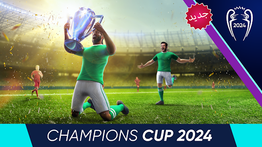 Football Cup 2024 - بيس