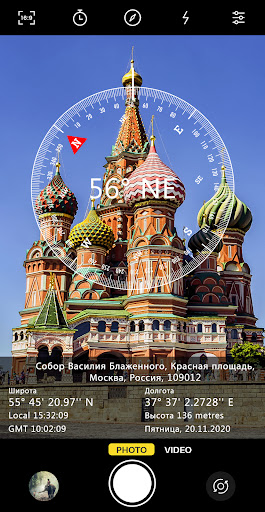 GPS Map Camera Lite screenshot 9