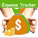 budget Money Expense Tracker - Androidアプリ