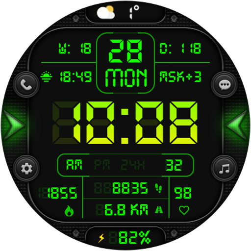 DIGI DANALOT WD147 Watch face