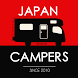 Camp & Travel Japan