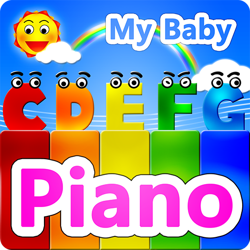 My baby Piano Pro latest Icon