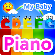 Top 50 Entertainment Apps Like My baby Piano (Remove ad) - Best Alternatives