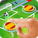 フィンガーサッカーフットボール中毒性のゲーム - Androidアプリ