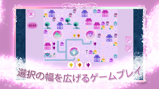 シンデレラ 女の子のためのストーリーゲーム By Ladistribution Google Play Japan Searchman App Data Information