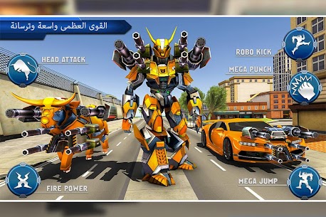 الثور روبوت سيارة تحويل الألعاب: روبوت رماية 4