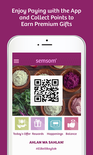 Android application Semsom screenshort