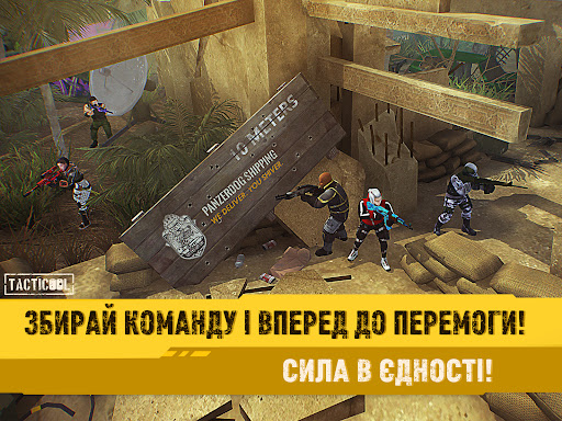 https://play-lh.googleusercontent.com/Qj0SicoRBVtHomnuj_oGs_K-GQFqJyLS1Rye7WsUyuGVamsSG7OBdV8xKuW7vbkYhNw