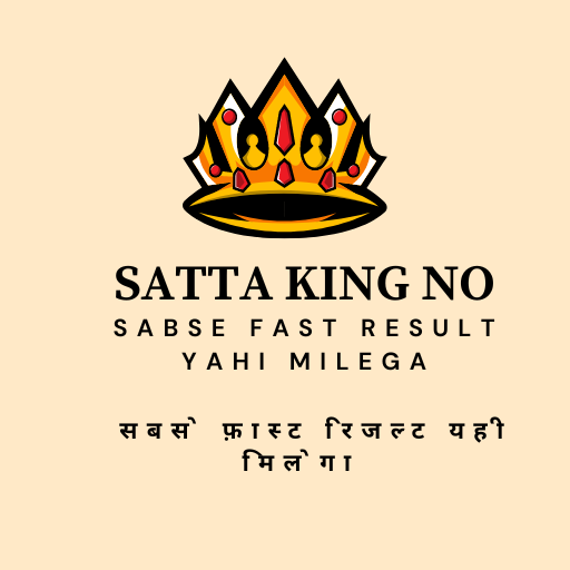 Satta King No