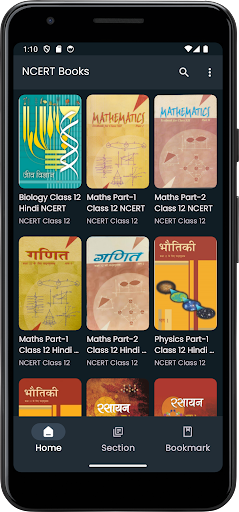 NCERT Books