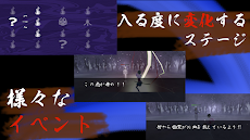 桜雪-妖怪を斬滅せし侍-[和風剣戟死にゲーアクションRPG]のおすすめ画像4