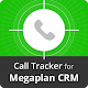 Call Tracker for Megaplan CRM Download on Windows