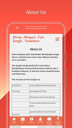 Shree Alkapuri Jain Sangh, Vad Screen 2