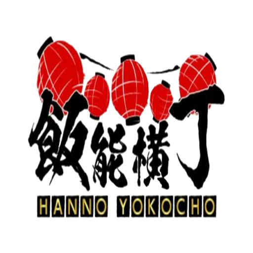 飯能横丁 logo