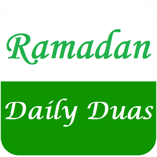 A Dua a Day Ramadan Calendar for PC / Mac / Windows 11,10,8,7 Free