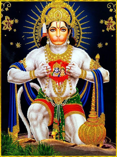 Android application Hanuman HD Wallpapers screenshort