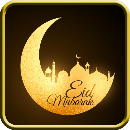 Eid Mubarak Card  Icon
