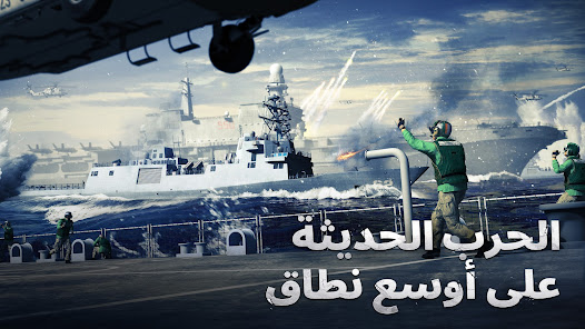 صورة لقطة الشاشة