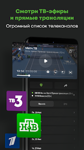 ITV Hub APK Download for Android & iOS – Apk Vps 3