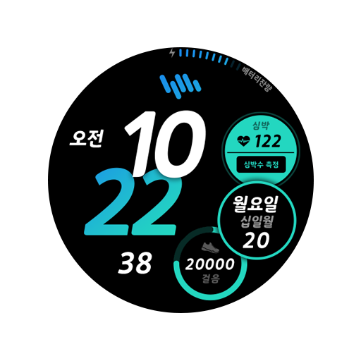 샘워치 SIGN Z 2021 logo