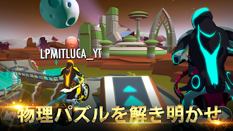 Game screenshot Gravity Rider: グラビティバイクのゲーム hack