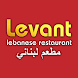 Levant Lebanese