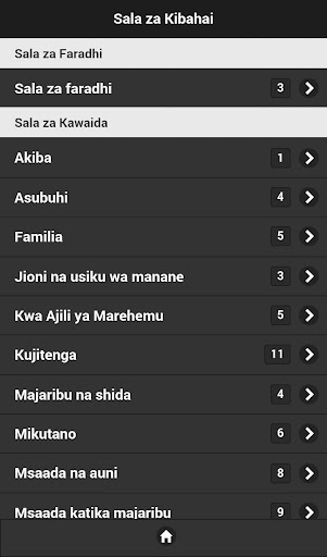 Android application Sala za Kibahai screenshort