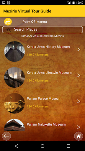Muziris Virtual Tour Guide Screen 3