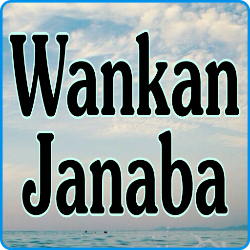 wankan