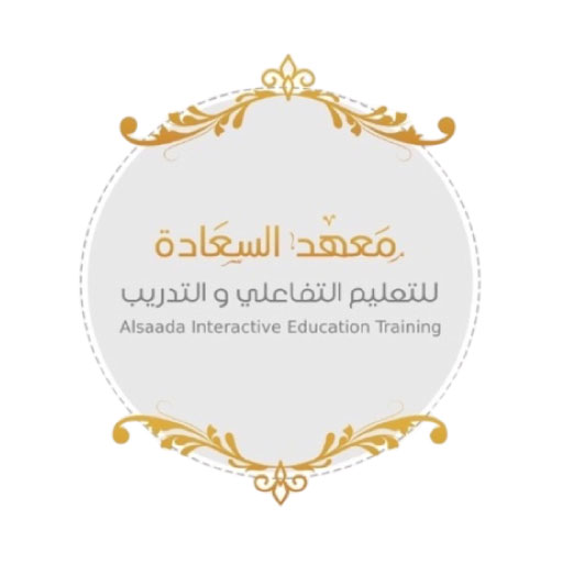 Al Saada Header - AppWisp.com