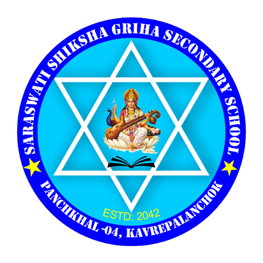 Saraswati Shiksha Griha logo